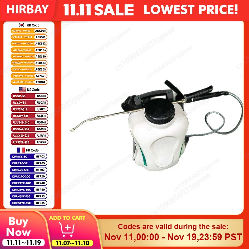 Crop Sprayer Backpack - بخاخ كهربائي قابل للتعديل على الظهر