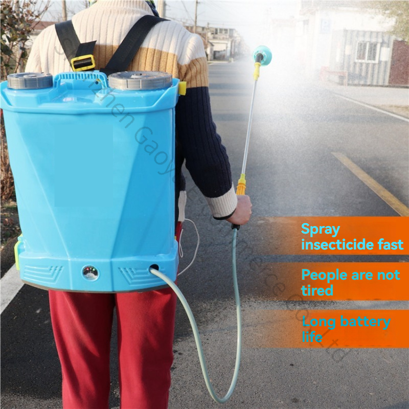 Crop Sprayer Backpack - رشاش زراعي كهربائي سعة 20 لتر