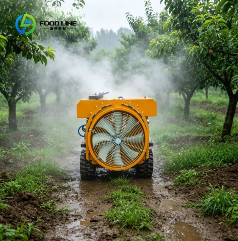 Crop Sprayer Backpack - رشاش زراعي كهربائي مخصص للحدائق والمحاصيل