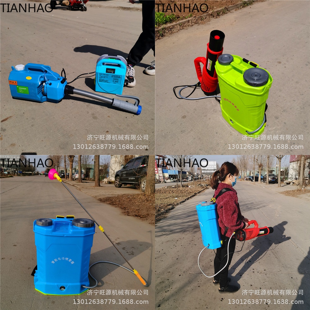 Crop Sprayer Backpack - بخاخ كهربائي محمول على الظهر للاستخدام